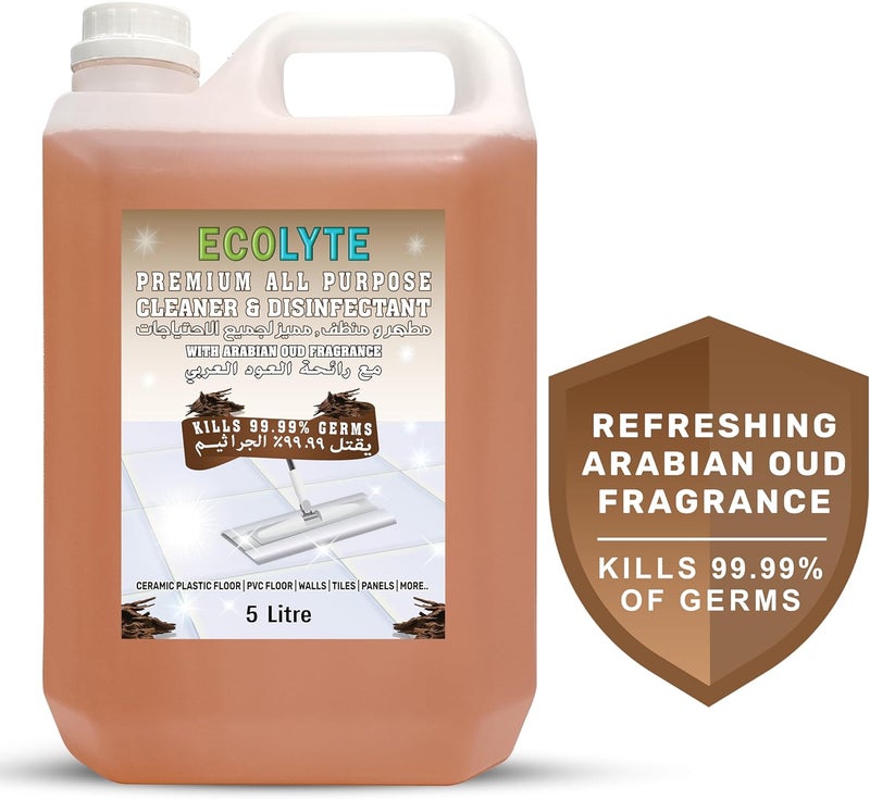 ECOLYTE+ منظف ومعقم متعدد الاستخدامات - 5 لتر - Image 2